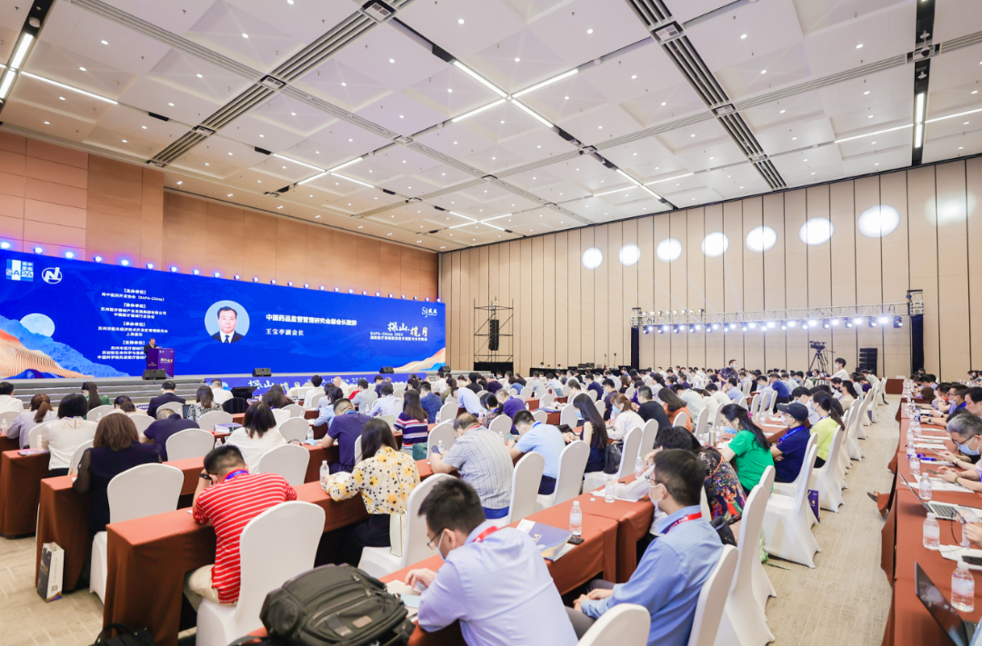 德品醫療智慧病房升級建設整體解決方案亮相SAPA-China 2022國際醫療器械前沿技術創新與合作峰會
