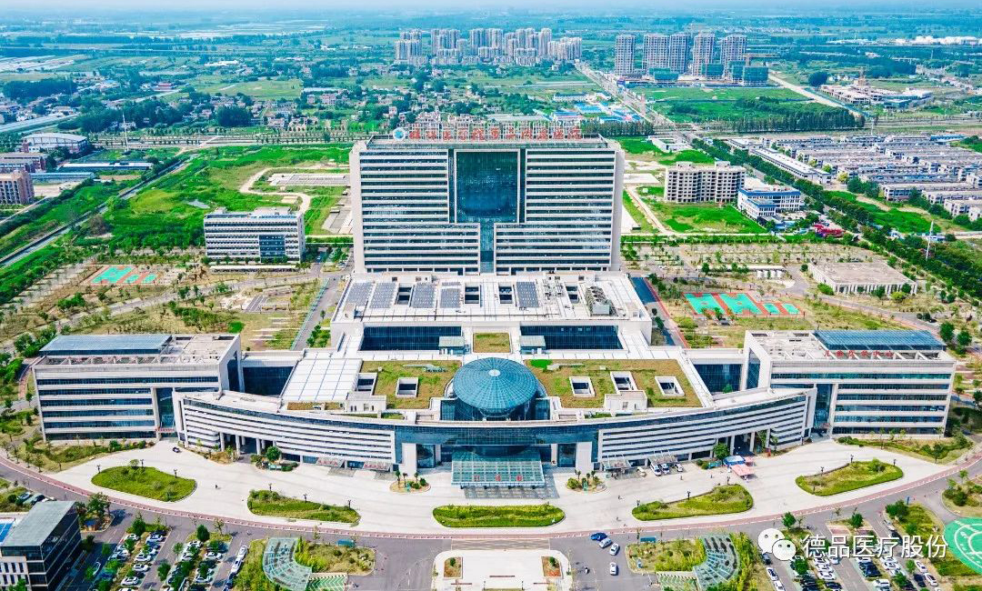 綠色醫院 創新卓越丨德品醫療參建蚌埠醫學院第二附屬醫院新院助力區域醫療發展